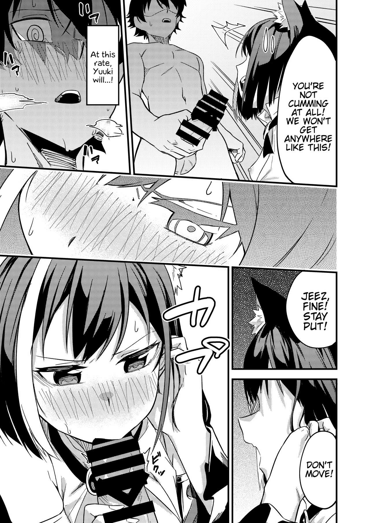 [Shinsekai Set (Shobu)] KyaruConne! (Princess Connect! Re:Dive) [English] {Hennojin} [Digital] Bildnummer 10