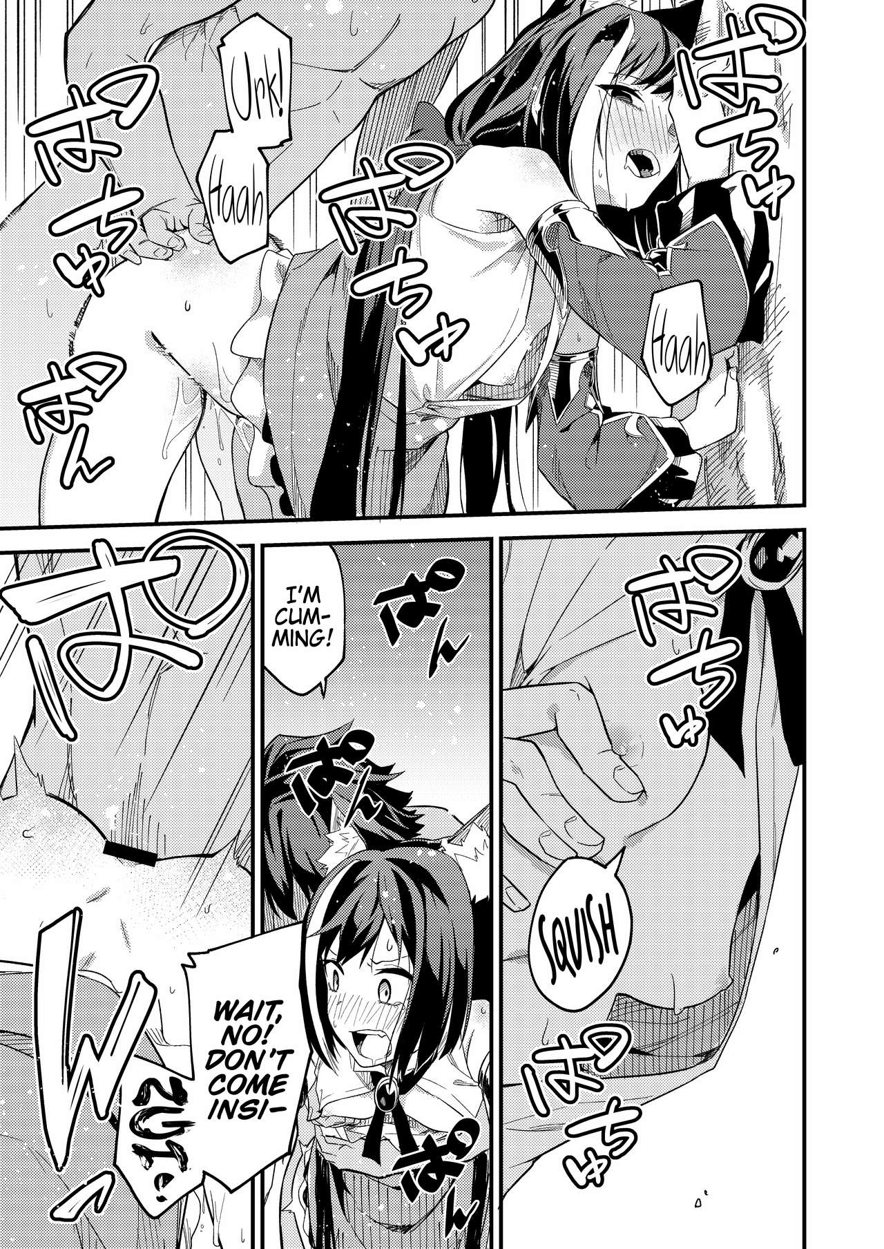 [Shinsekai Set (Shobu)] KyaruConne! (Princess Connect! Re:Dive) [English] {Hennojin} [Digital] Bildnummer 14