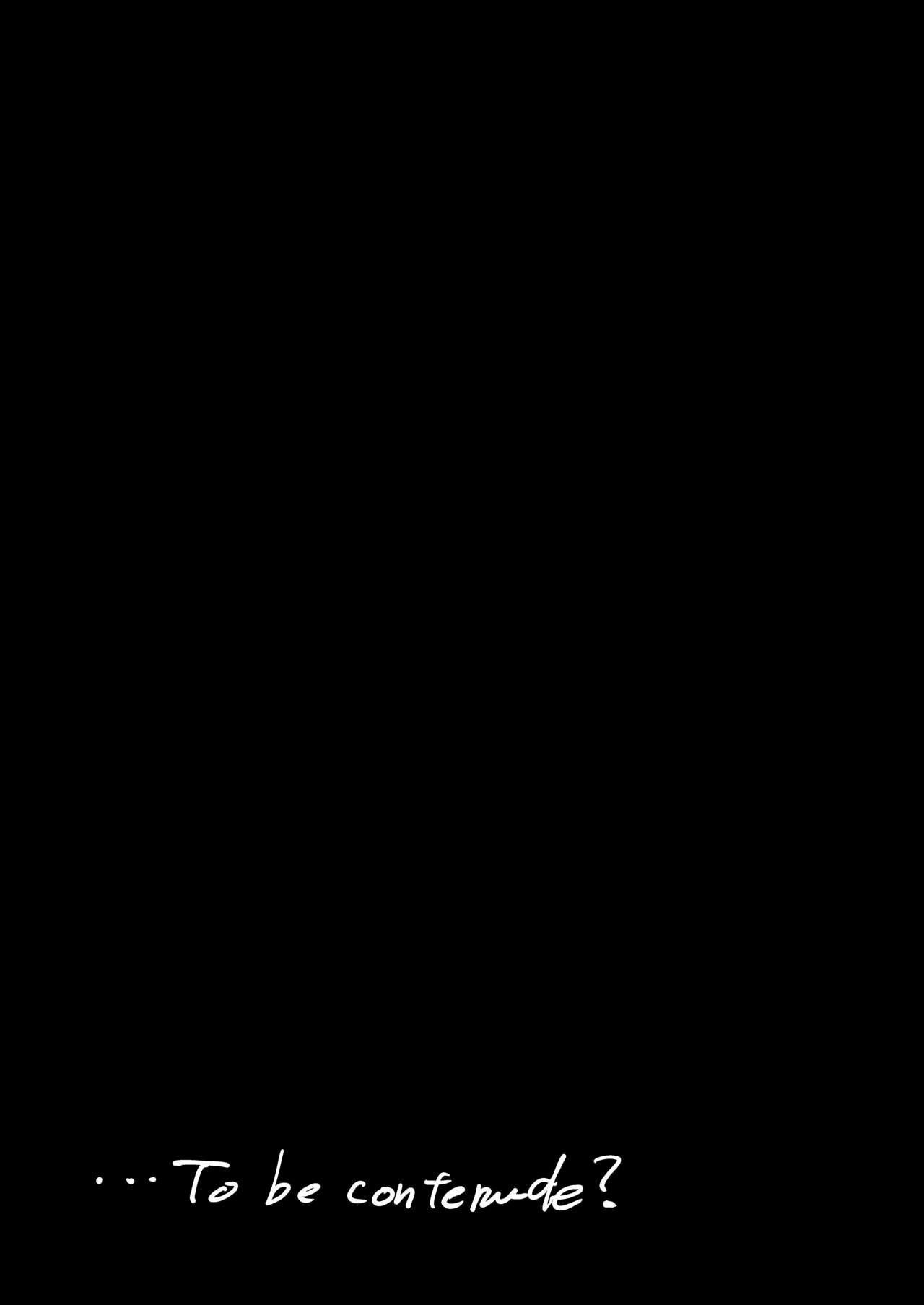 [Shinsekai Set (Shobu)] KyaruConne! (Princess Connect! Re:Dive) [English] {Hennojin} [Digital] Bildnummer 24