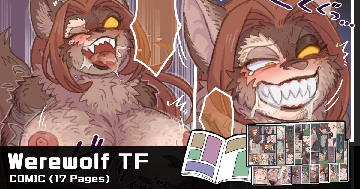 [Mokushi] 👮‍♀️→🐺TF #2 image number 1