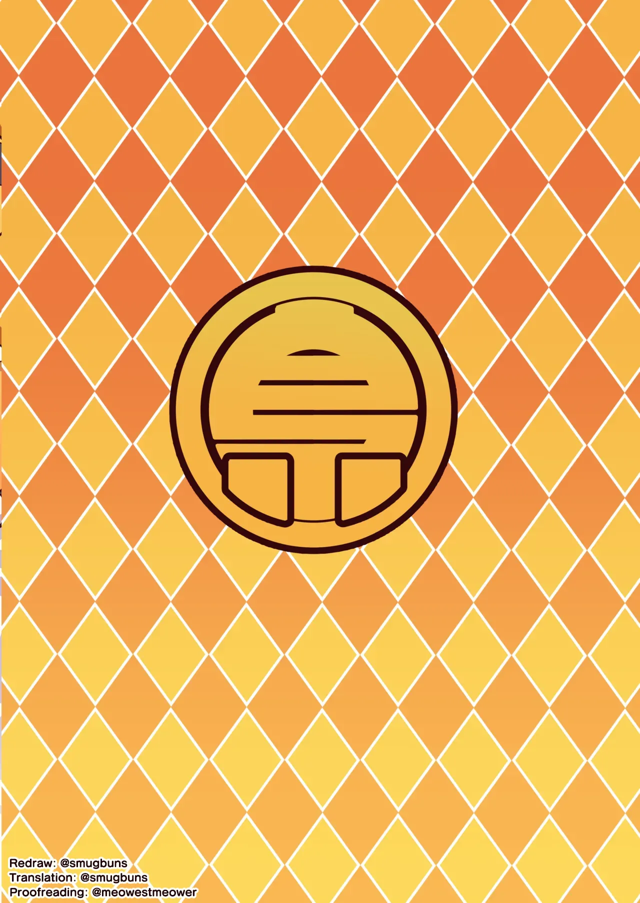 [Fukurou-ya (Fukurou)] A book about having sex with Ankha-chan in various outfits (Animal Crossing)[English][Decensored][Digital] изображение № 2