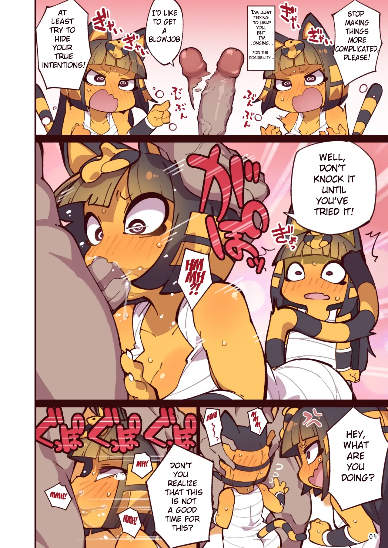 [Fukurou-ya (Fukurou)] A book about having sex with Ankha-chan in various outfits (Animal Crossing)[English][Decensored][Digital] изображение № 4