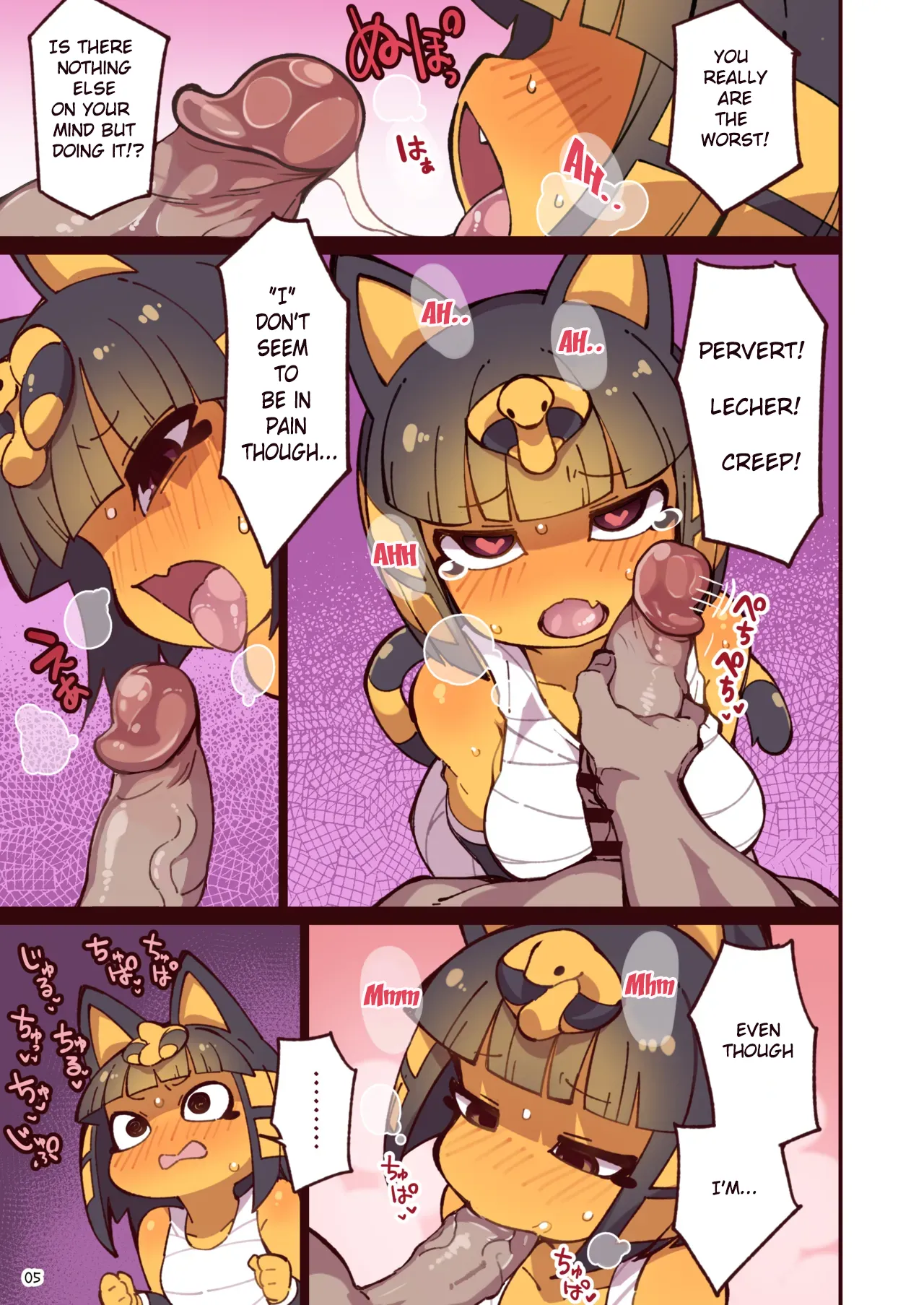 [Fukurou-ya (Fukurou)] A book about having sex with Ankha-chan in various outfits (Animal Crossing)[English][Decensored][Digital] изображение № 5