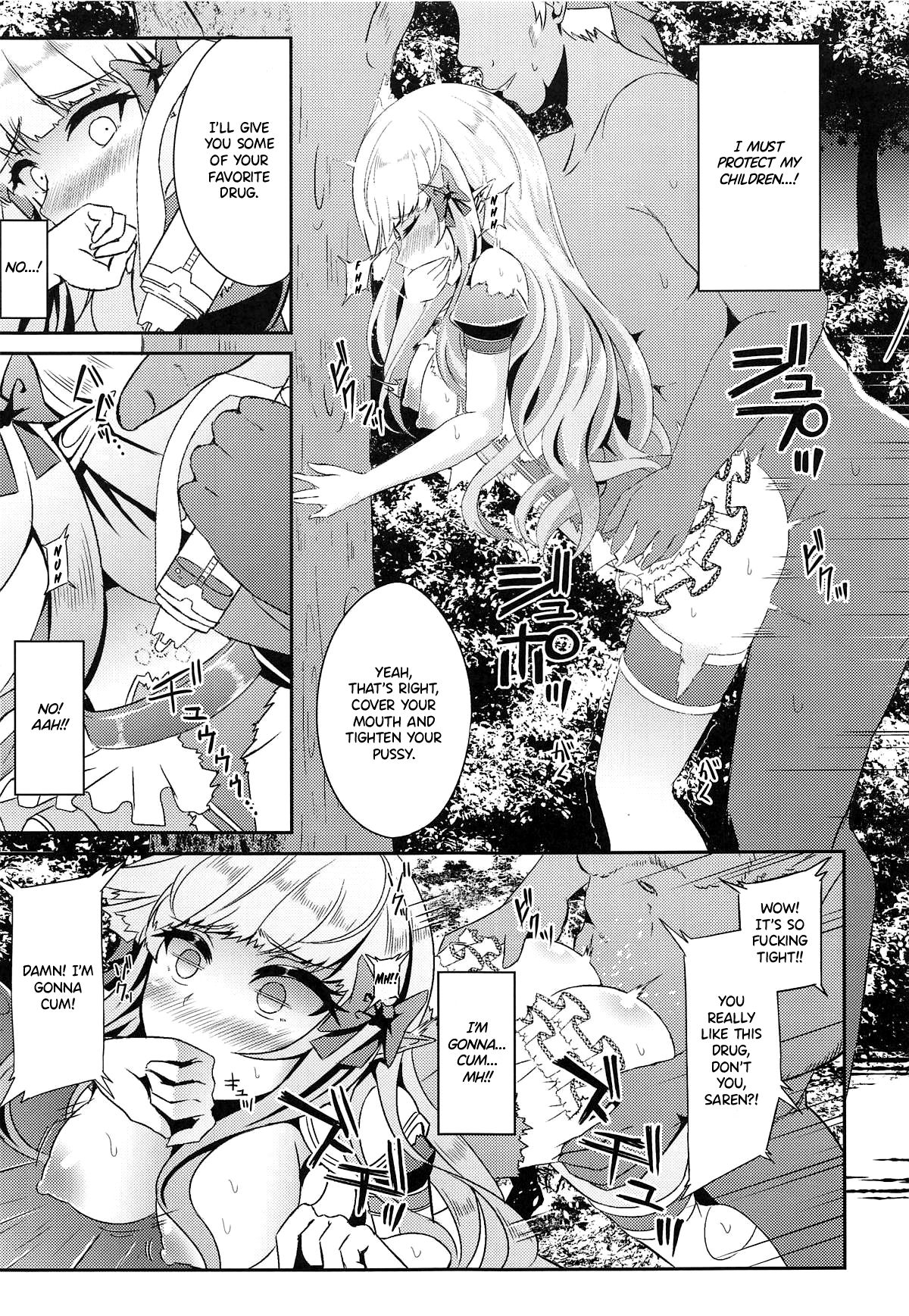 (C96) [Hakkindo (Suisui)] SAREN HARD 2 (Princess Connect! Re:Dive) [English] {Hennojin} 图片编号 8