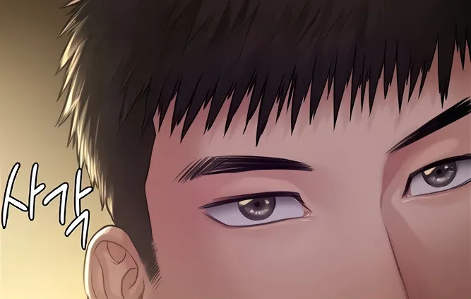 [Active Volcano] Queen Bee - Chapter 189-190 - Vanilla Sex With Sehee image number 3