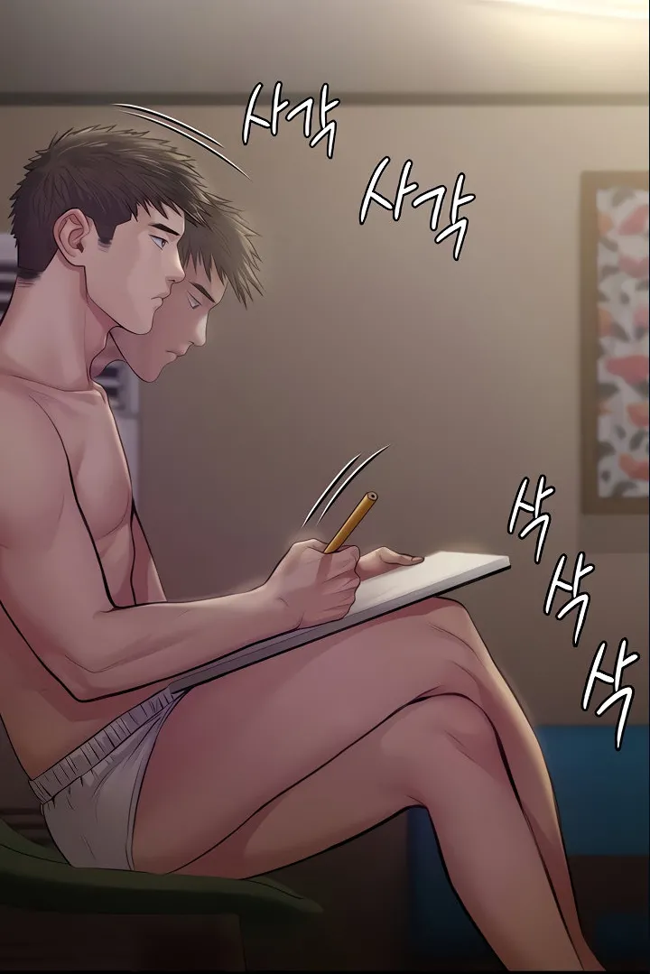 [Active Volcano] Queen Bee - Chapter 189-190 - Vanilla Sex With Sehee image number 5