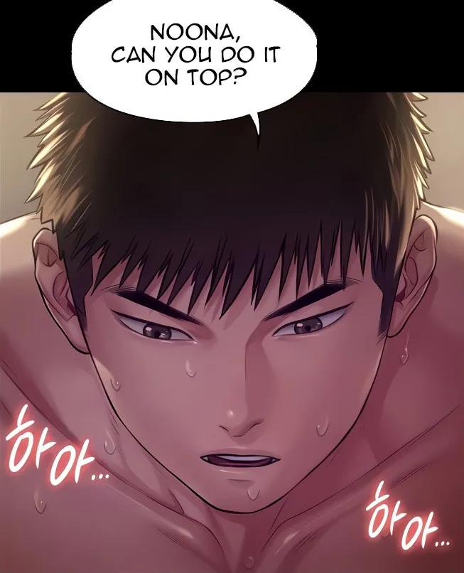 [Active Volcano] Queen Bee - Chapter 189-190 - Vanilla Sex With Sehee image number 49