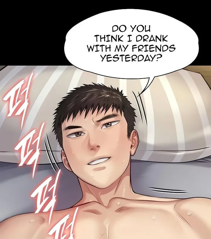 [Active Volcano] Queen Bee - Chapter 191-192 - Dallee's Corruption (7) image number 3