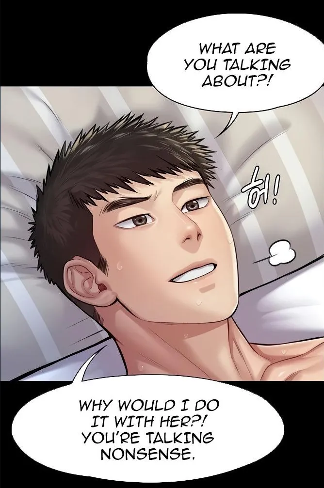 [Active Volcano] Queen Bee - Chapter 191-192 - Dallee's Corruption (7) image number 12