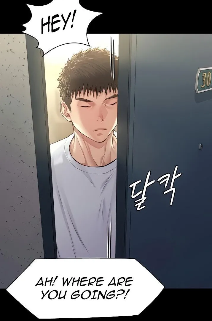 [Active Volcano] Queen Bee - Chapter 191-192 - Dallee's Corruption (7) image number 25