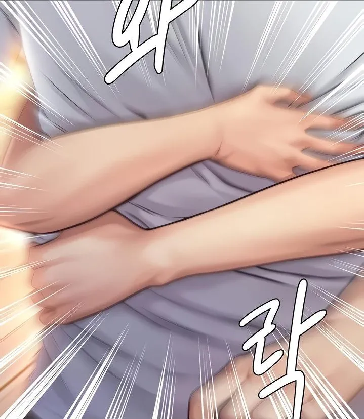 [Active Volcano] Queen Bee - Chapter 191-192 - Dallee's Corruption (7) image number 29