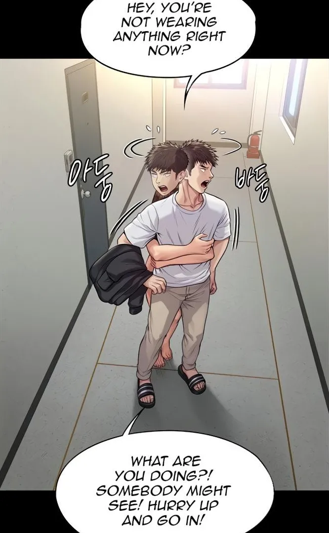 [Active Volcano] Queen Bee - Chapter 191-192 - Dallee's Corruption (7) image number 36