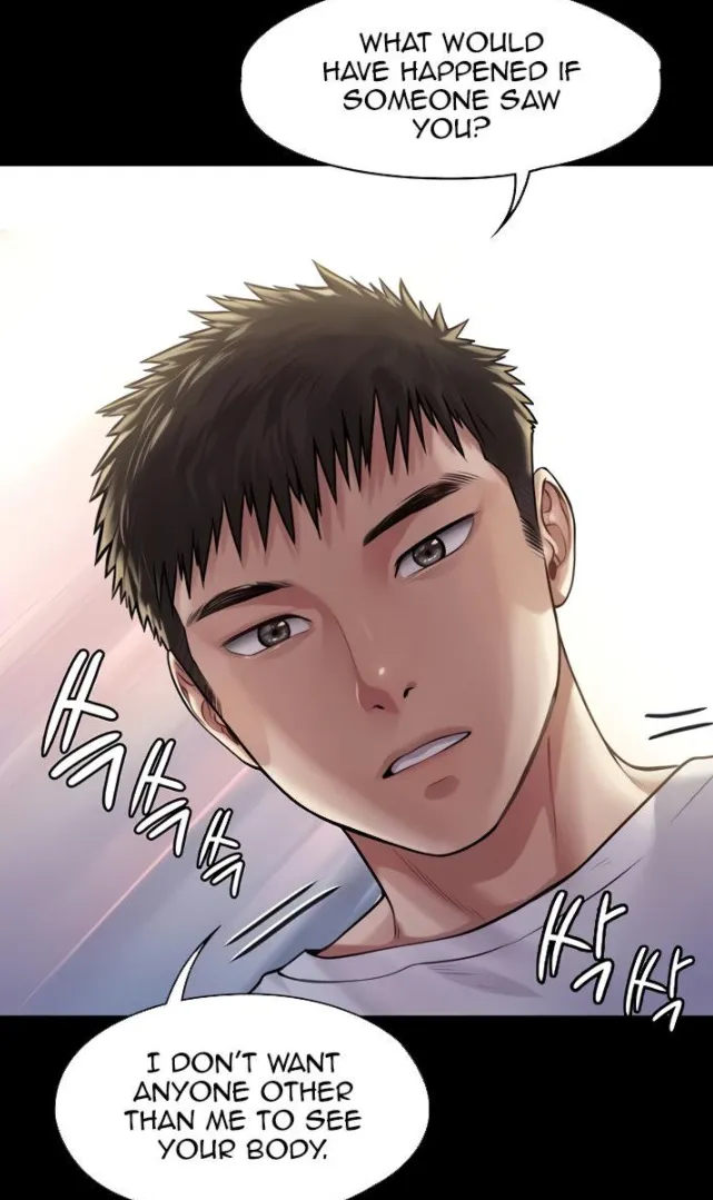 [Active Volcano] Queen Bee - Chapter 191-192 - Dallee's Corruption (7) image number 42