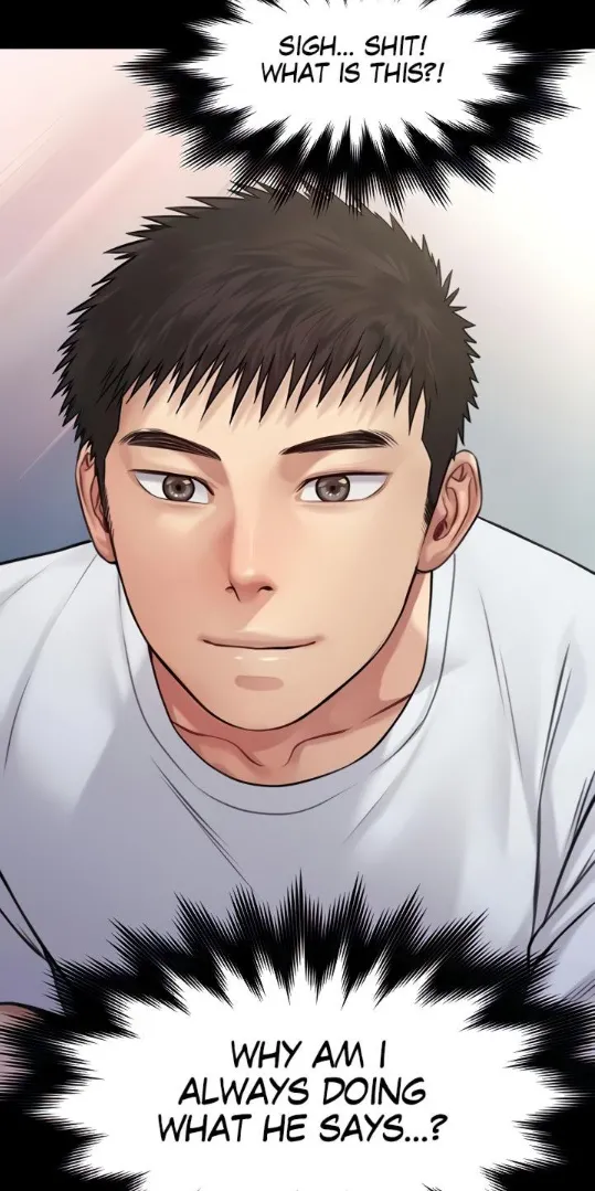 [Active Volcano] Queen Bee - Chapter 191-192 - Dallee's Corruption (7) image number 46