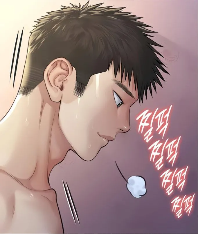 [Active Volcano] Queen Bee - Chapter 191-192 - Dallee's Corruption (7) image number 61