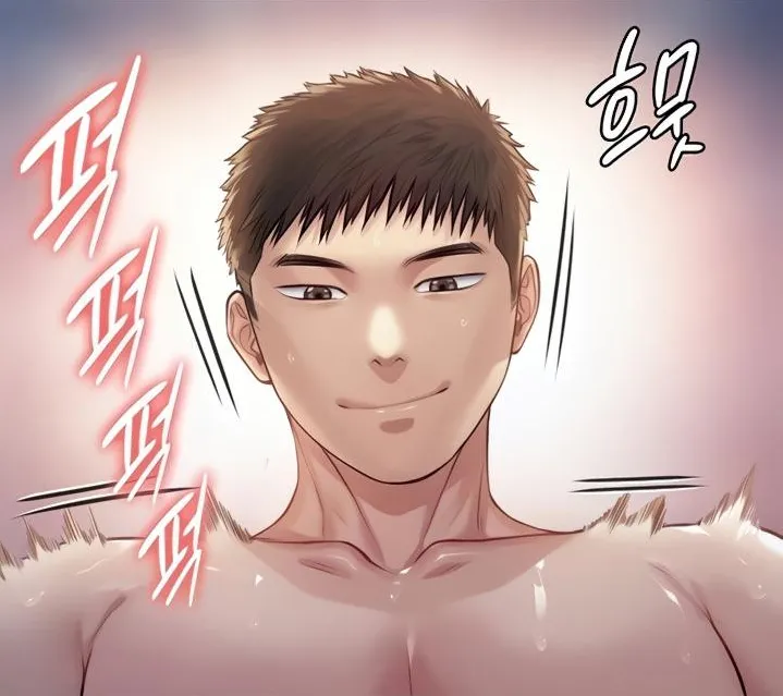 [Active Volcano] Queen Bee - Chapter 191-192 - Dallee's Corruption (7) image number 72