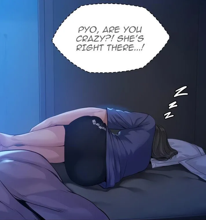 [Active Volcano] Queen Bee - Chapter 194-195 - Dallee's Corruption (8) изображение № 15