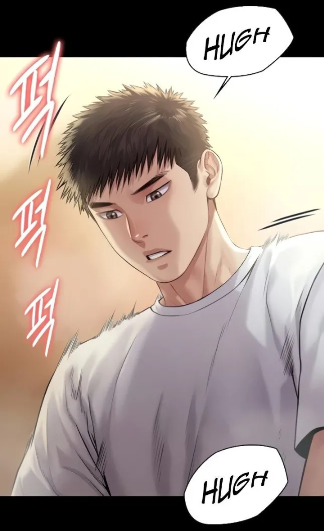 [Active Volcano] Queen Bee - Chapter 194-195 - Dallee's Corruption (8) изображение № 24