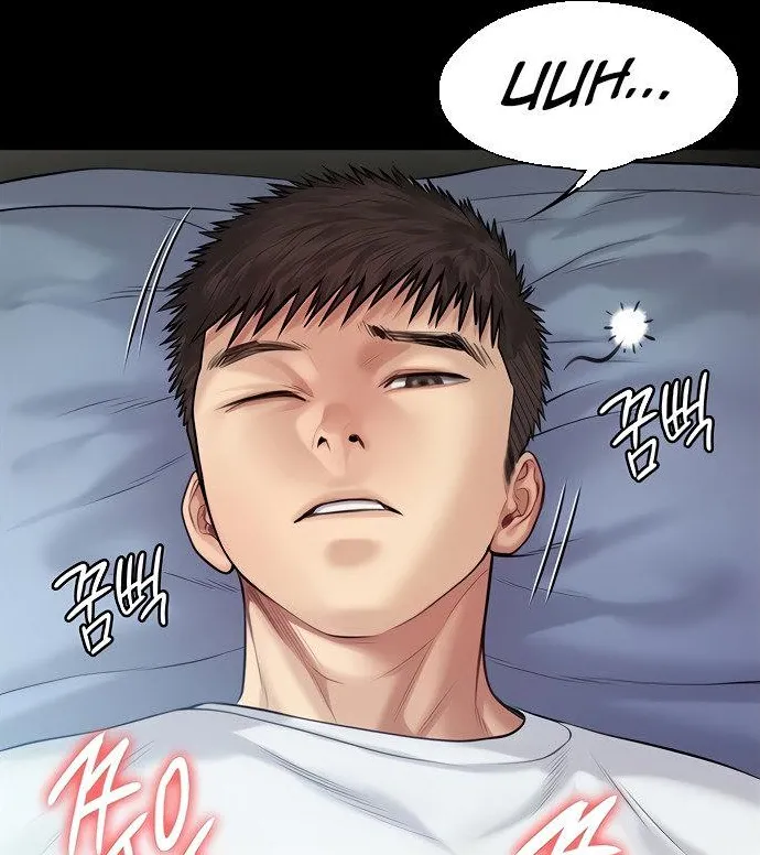 [Active Volcano] Queen Bee - Chapter 196 - Sex With Dallee image number 2