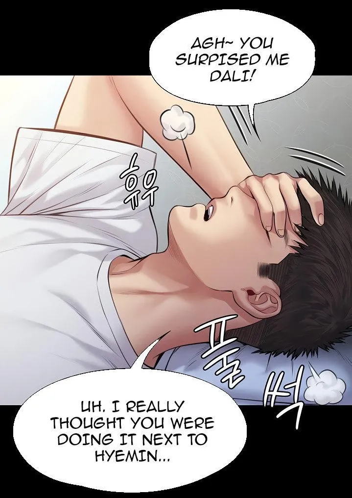 [Active Volcano] Queen Bee - Chapter 196 - Sex With Dallee image number 7