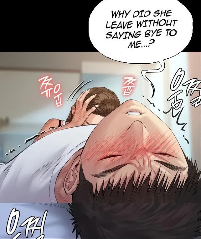 [Active Volcano] Queen Bee - Chapter 196 - Sex With Dallee image number 9