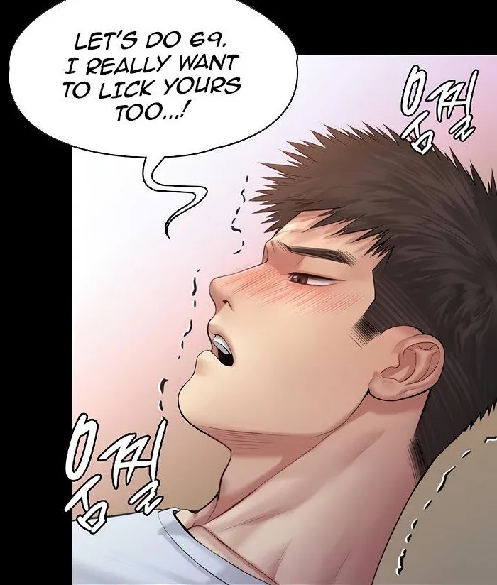 [Active Volcano] Queen Bee - Chapter 196 - Sex With Dallee image number 14