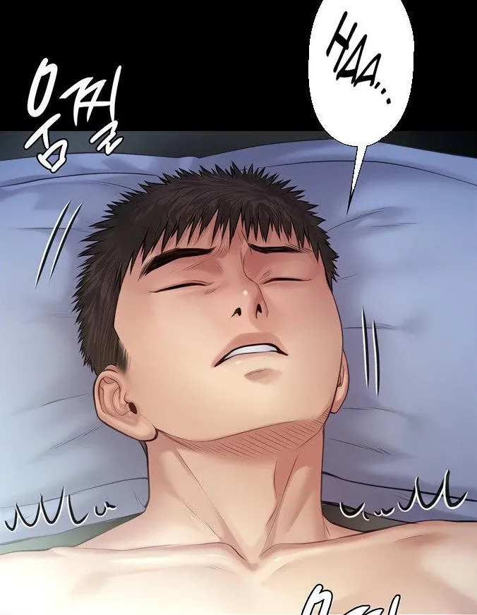 [Active Volcano] Queen Bee - Chapter 196 - Sex With Dallee image number 32