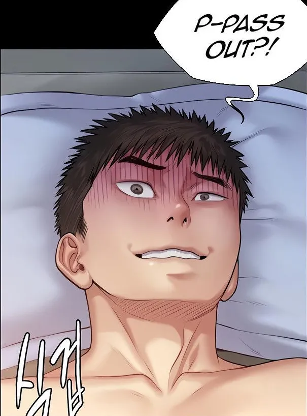 [Active Volcano] Queen Bee - Chapter 196 - Sex With Dallee image number 39