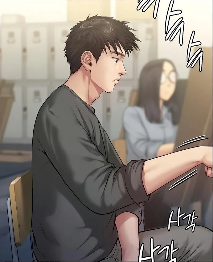 [Active Volcano] Queen Bee - Chapter 198 - Sehee's Sexual Pose image number 3