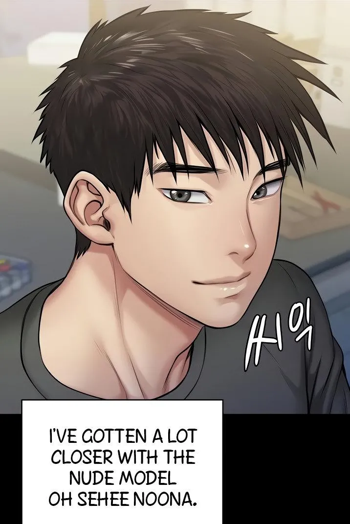 [Active Volcano] Queen Bee - Chapter 198 - Sehee's Sexual Pose image number 7