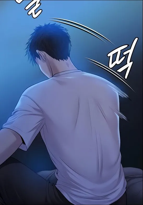 [Active Volcano] Queen Bee - Chapter 199 - Dallee's Corruption (9) image number 1