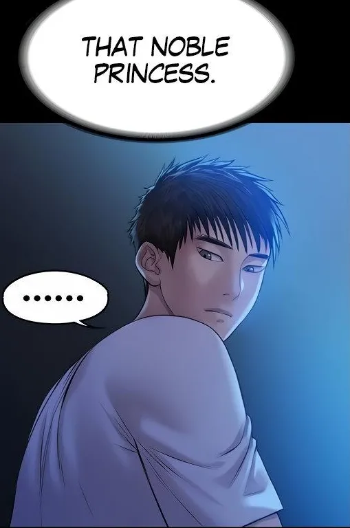 [Active Volcano] Queen Bee - Chapter 199 - Dallee's Corruption (9) image number 3