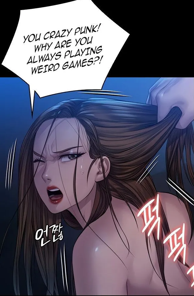 [Active Volcano] Queen Bee - Chapter 199 - Dallee's Corruption (9) image number 20
