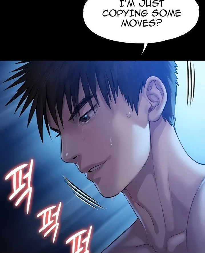 [Active Volcano] Queen Bee - Chapter 199 - Dallee's Corruption (9) image number 21