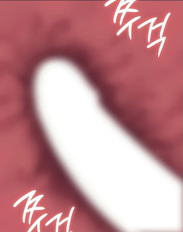 [Active Volcano] Queen Bee - Chapter 199 - Dallee's Corruption (9) image number 27