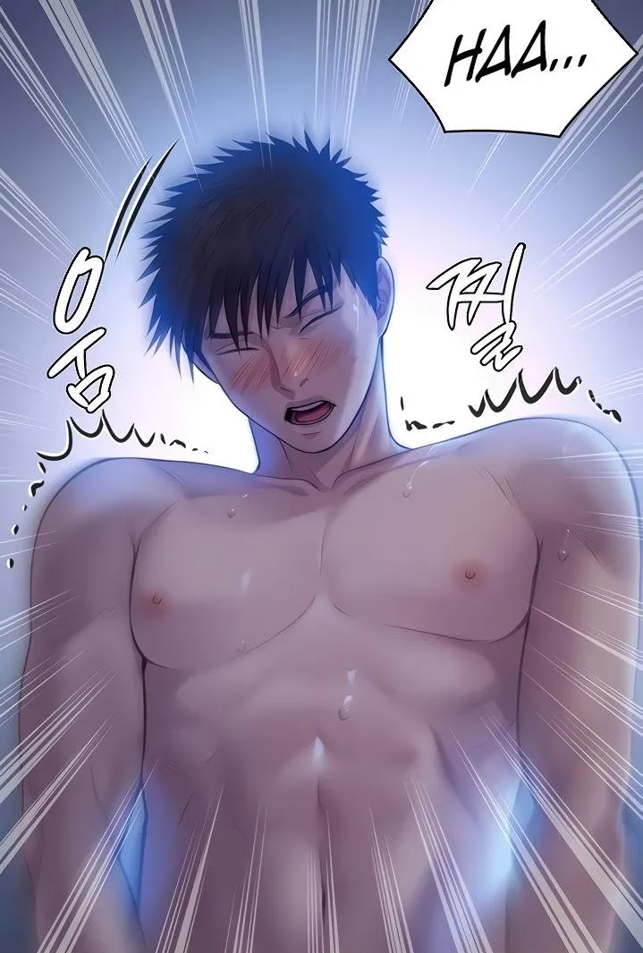 [Active Volcano] Queen Bee - Chapter 199 - Dallee's Corruption (9) image number 31