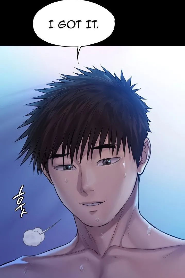 [Active Volcano] Queen Bee - Chapter 199 - Dallee's Corruption (9) image number 38