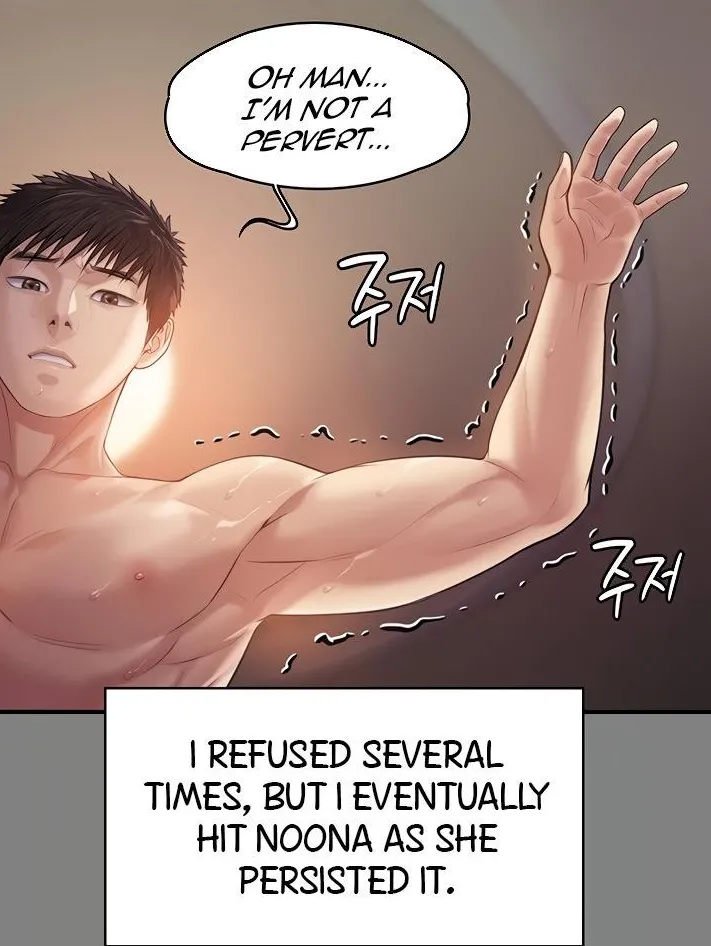 [Active Volcano] Queen Bee - Chapter 200 - Sehee Gets Dominated image number 7