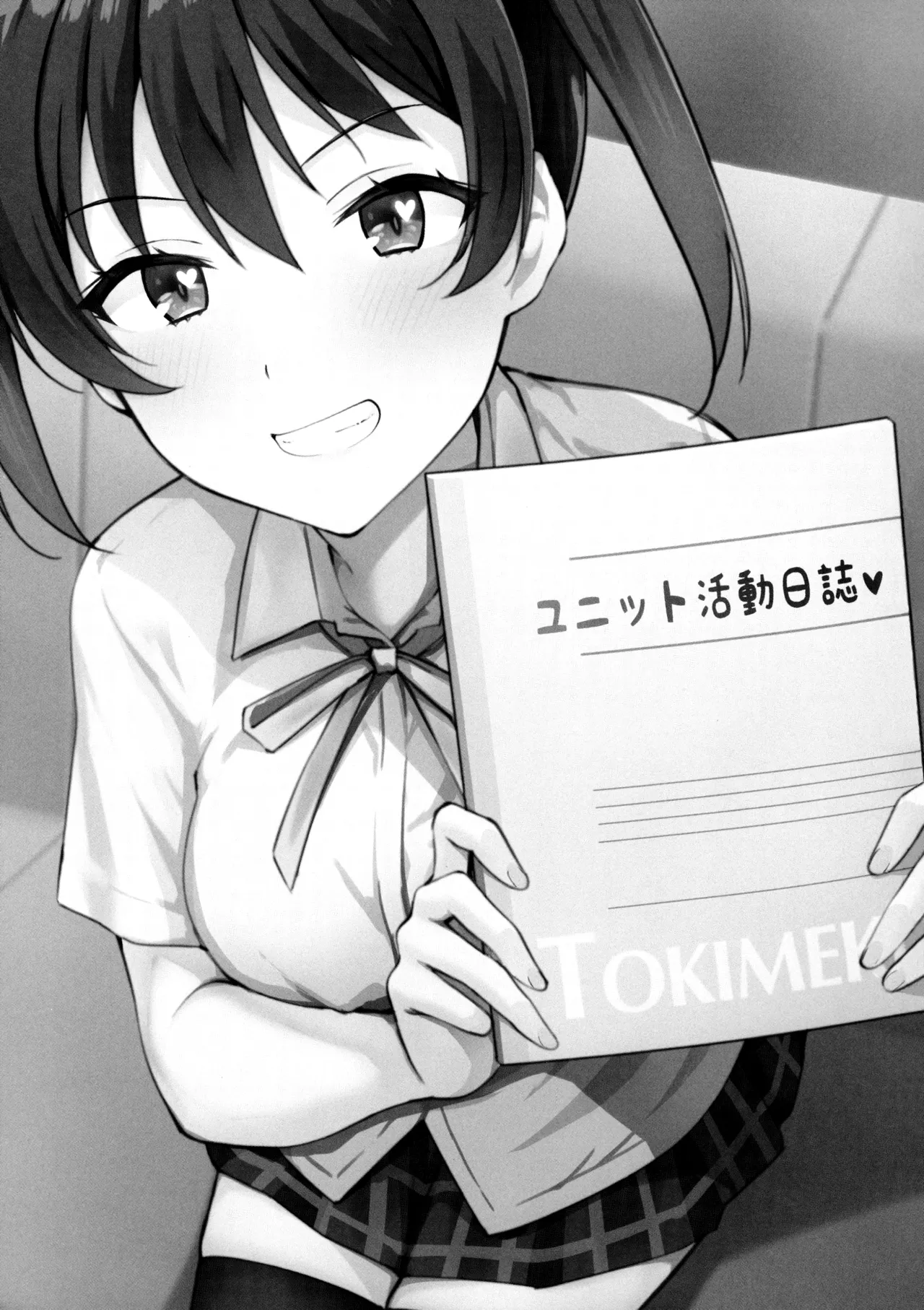 (C100) [Kitaku Jikan (Kitaku)] Unit Diary (Love Live! Nijigasaki High School Idol Club) image number 2