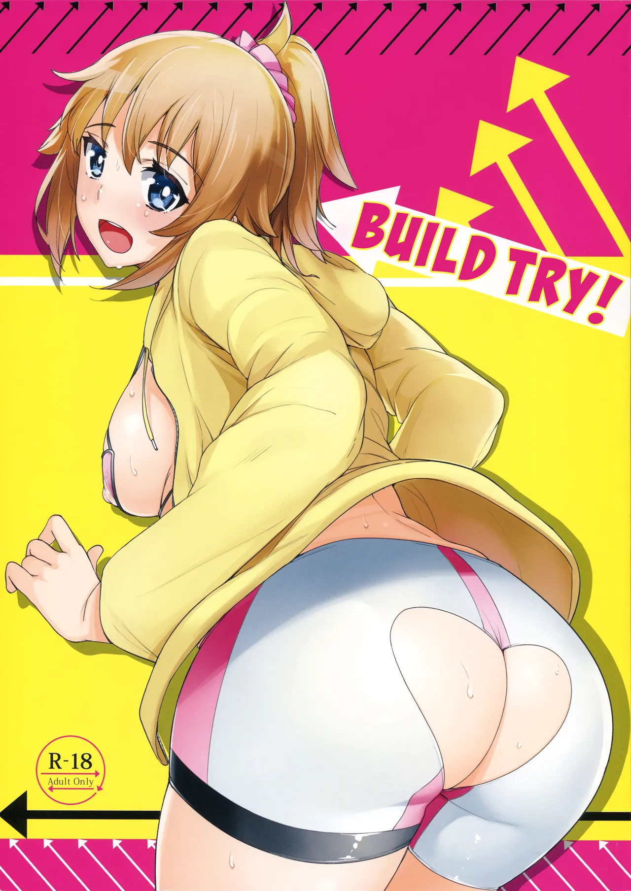 (C87) [wakamaker (wakamesan)] Build Try! (Gundam Build Fighters Try) [English] [Kinsei Translations] Bildnummer 1