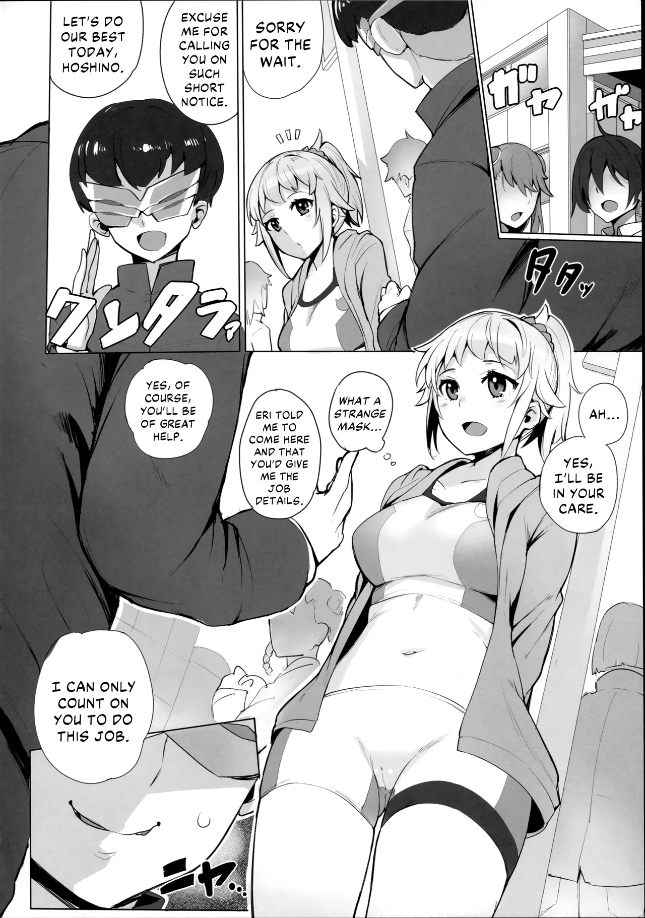 (C87) [wakamaker (wakamesan)] Build Try! (Gundam Build Fighters Try) [English] [Kinsei Translations] Bildnummer 4