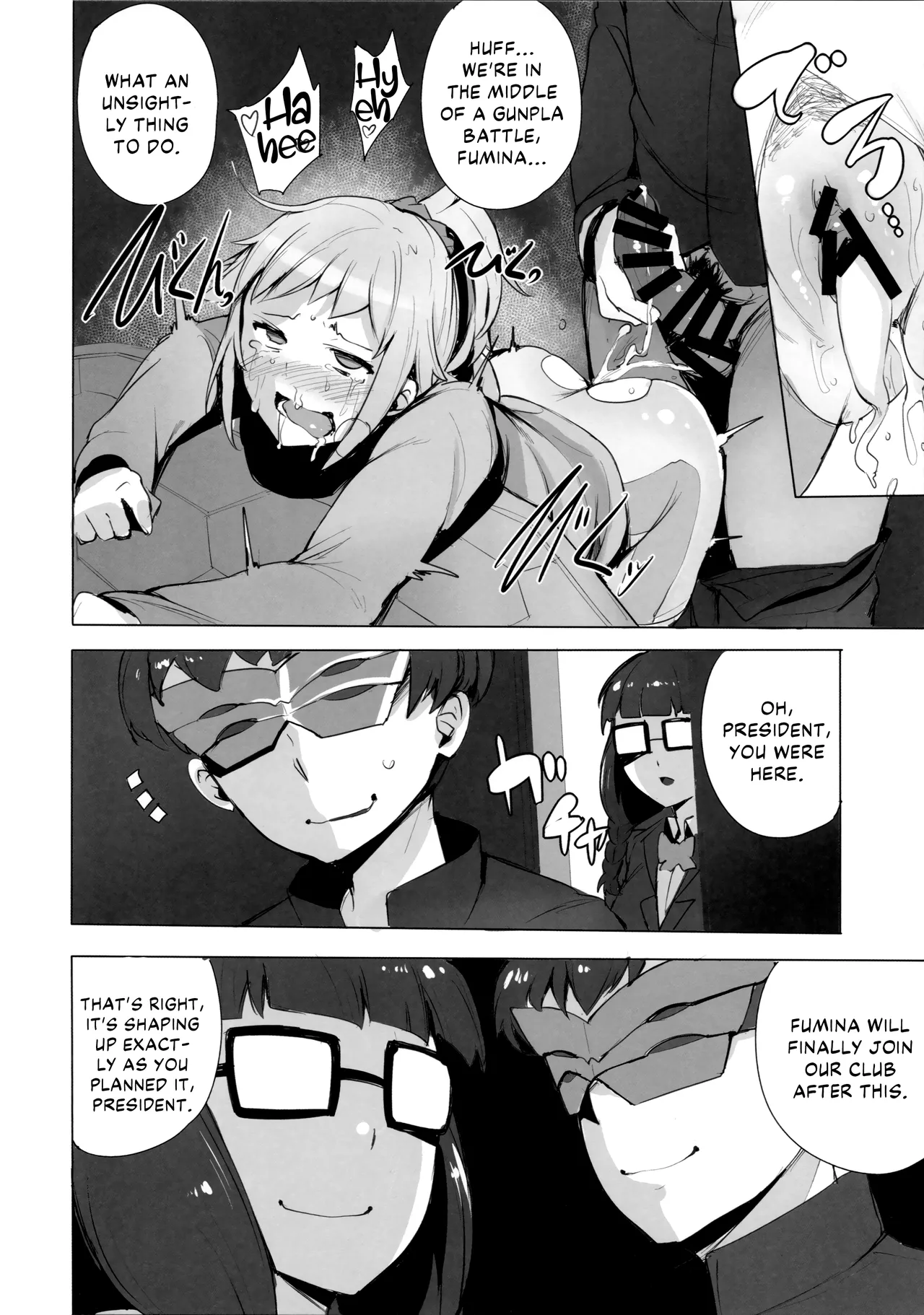 (C87) [wakamaker (wakamesan)] Build Try! (Gundam Build Fighters Try) [English] [Kinsei Translations] Bildnummer 18