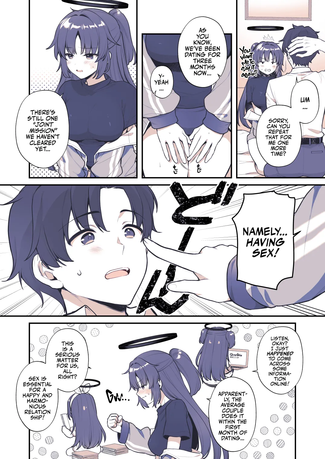 [Alpha to Yukaina Nakamatachi (Alpha)] Yuuka wa Te wo Dasaretai | Yuuka Wants to Go to Pound Town! (Blue Archive) [English] [Team Rabu2] [Digital] 图片编号 5