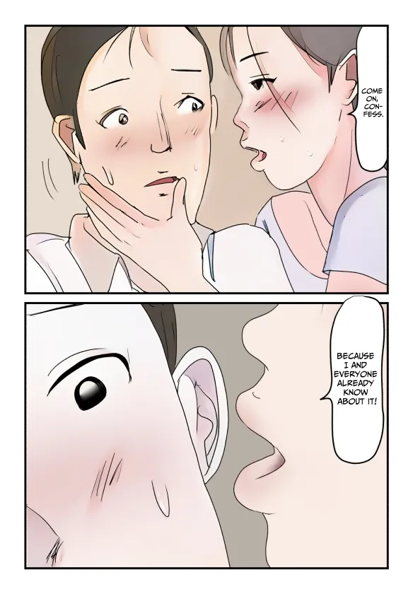 [Natsuiro Marvel] It’s Not My Fault That I Lust for My Mother Who Is Always Invading My Personal Space [English] [sakurei] 图片编号 6