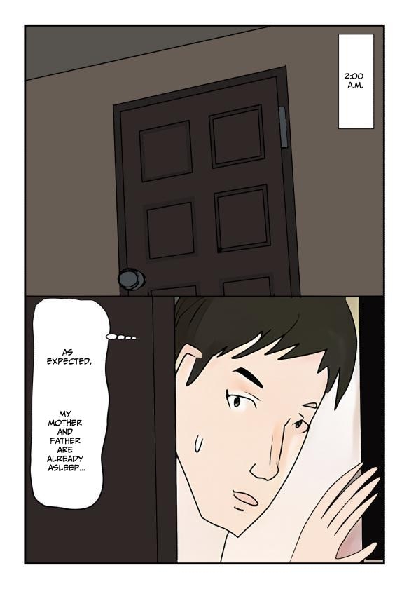 [Natsuiro Marvel] It’s Not My Fault That I Lust for My Mother Who Is Always Invading My Personal Space [English] [sakurei] 图片编号 10