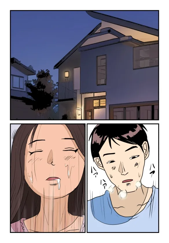 [Natsuiro Marvel] It’s Not My Fault That I Lust for My Mother Who Is Always Invading My Personal Space [English] [sakurei] 图片编号 13