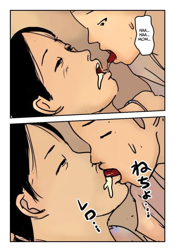 [Natsuiro Marvel] It’s Okay To Use Mother as a Faphole When She’s Sleeping on the Sofa, Right? [English] [sakurei] image number 9