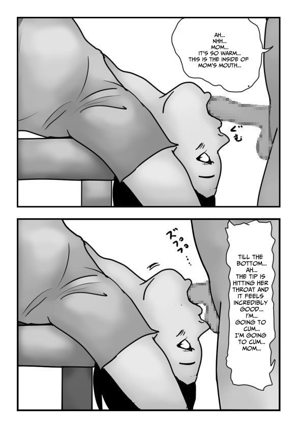 [Natsuiro Marvel] Sleeping Mama Compilation [English] [sakurei] 图片编号 12