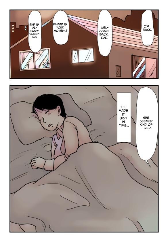 [Natsuiro Marvel] Sleeping Mama Compilation [English] [sakurei] 图片编号 23