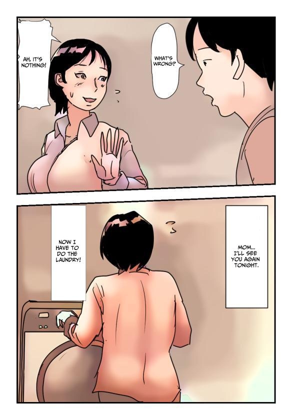 [Natsuiro Marvel] Sleeping Mama Compilation [English] [sakurei] 图片编号 25